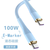 季烁 PD100W 双Type-C数据线 带E-MARK 1m