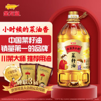 移动端、京东百亿补贴：金龙鱼 外婆乡小榨 菜籽油 6.18L